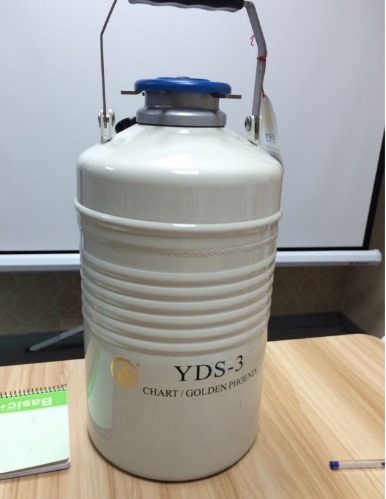 3l液氮罐 3l液氮罐